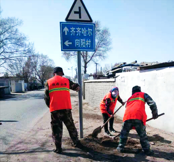 龙沙区教育咨询
