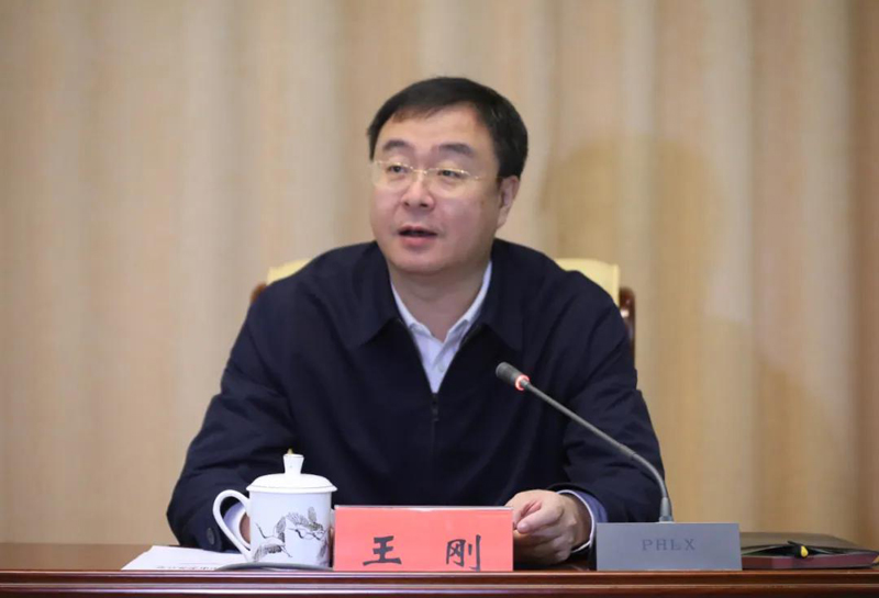 齐齐哈尔:王刚任中共齐齐哈尔市委书记 - 齐齐哈尔新闻网