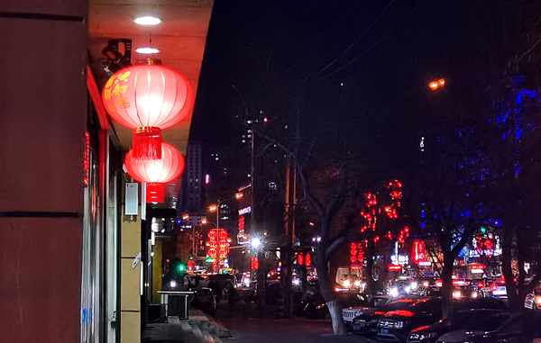 齐齐哈尔大红灯笼高高挂过年啦