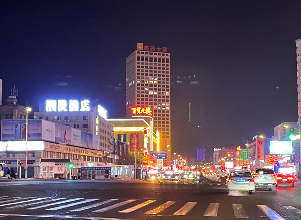 齐齐哈尔夜景图片